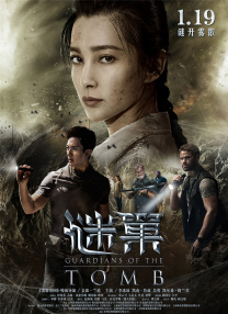欧美激情一区二区三区在线